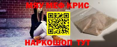 не бодяженный Берёзовский