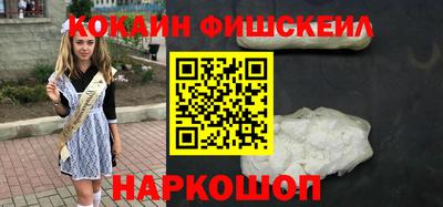 скорость Нижний Тагил
