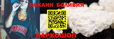 мет Беслан