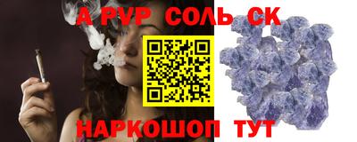 не бодяженный Берёзовский