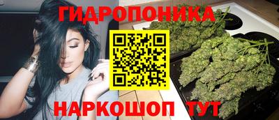 мет Беслан