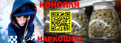 кокаин VHQ Бийск