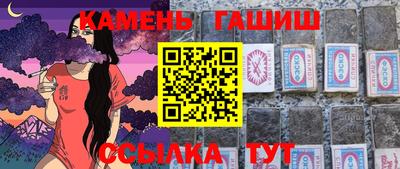 мет Беслан