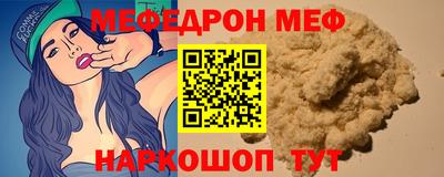 не бодяженный Берёзовский